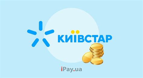 київстар роумінг чехія|Роумінг від ☆Київстар☆ Вигідні тарифи в роумінгу на дзвінки,。